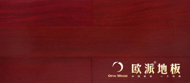 紅鐵木地板