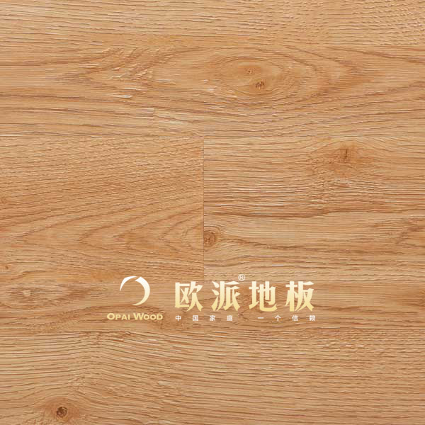 歐派地板