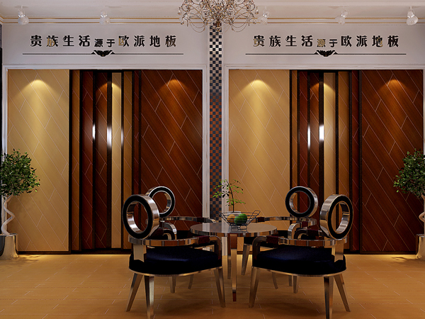 望城木地板加盟