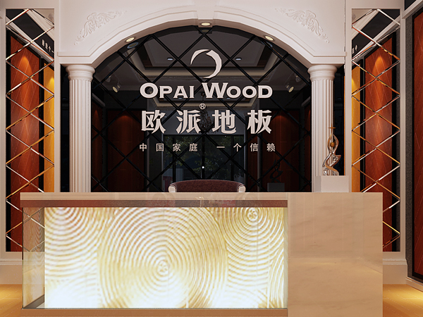 六盤水地板加盟