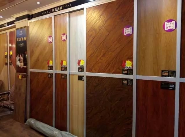 隆昌歐派地板周年慶活動