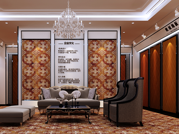 湖南吉首歐派地板加盟店