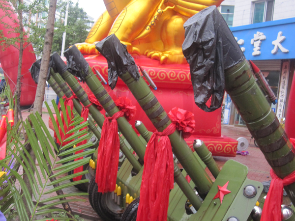 東北木地板品牌