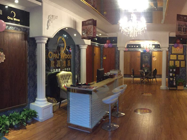 許昌木地板品牌