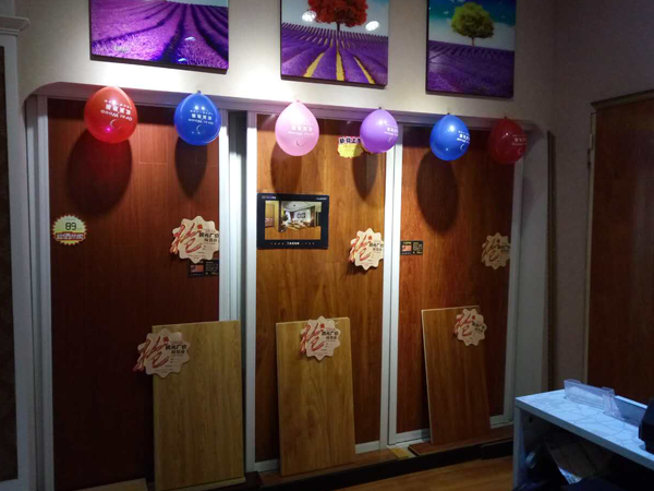 陜西稷山木地板品牌