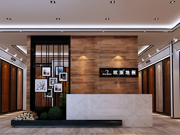 漢中木地板品牌