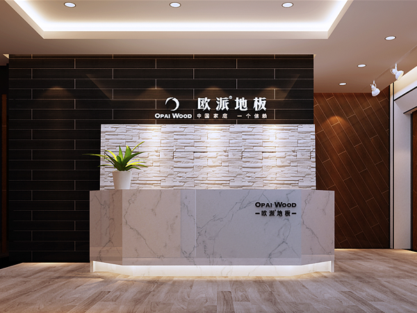 遼寧木地板加盟