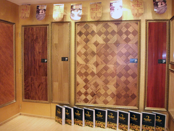 巴中木地板品牌