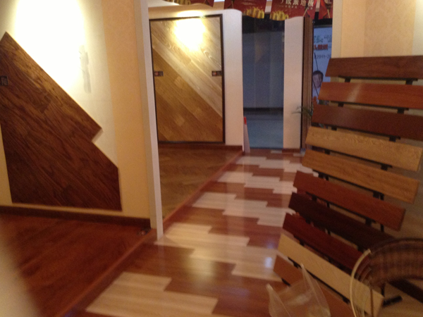 張家港木地板品牌