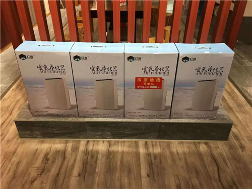 歐派地板直營店活動