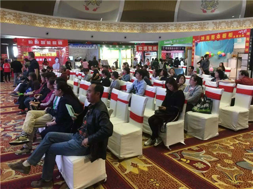 歐派地板團(tuán)購嘉年華