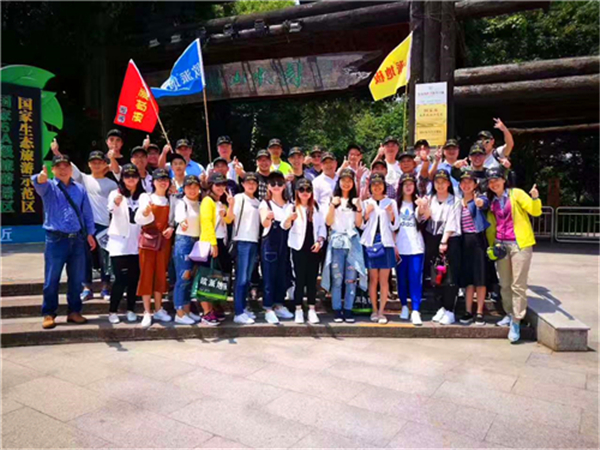 歐派地板2017團隊拓展活動