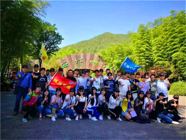 歐派地板2017年拓展活動