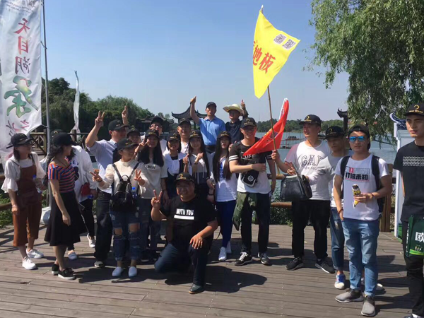歐派地板常州天目湖拓展旅游活動