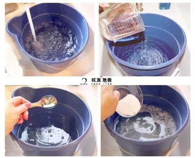 超省事的木地板清潔法