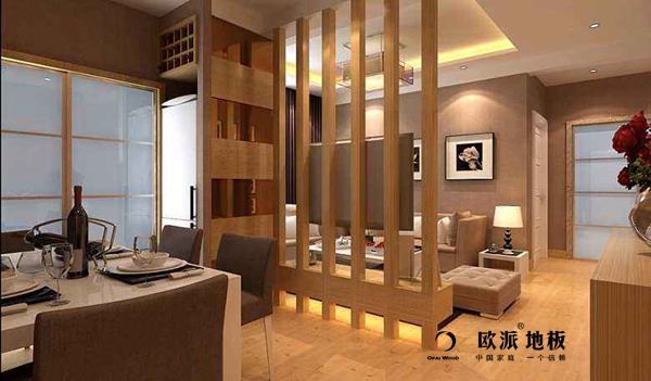 地板的居家美-與隔斷設計密不可分
